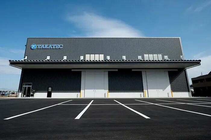 【株式会社タカテック】新工場移転のお知らせ