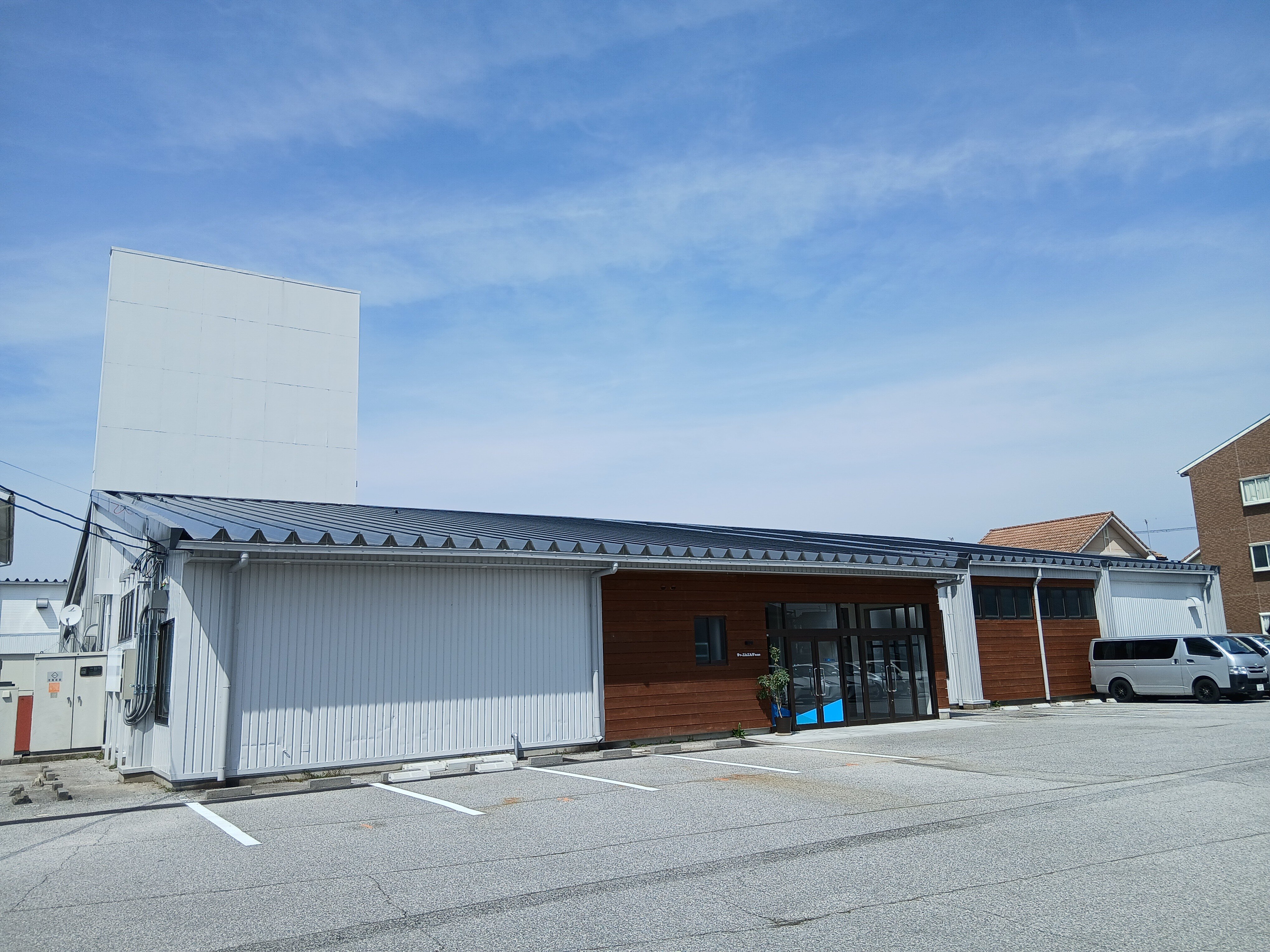 【ティーエムエルデ株式会社】　本社事務所移転