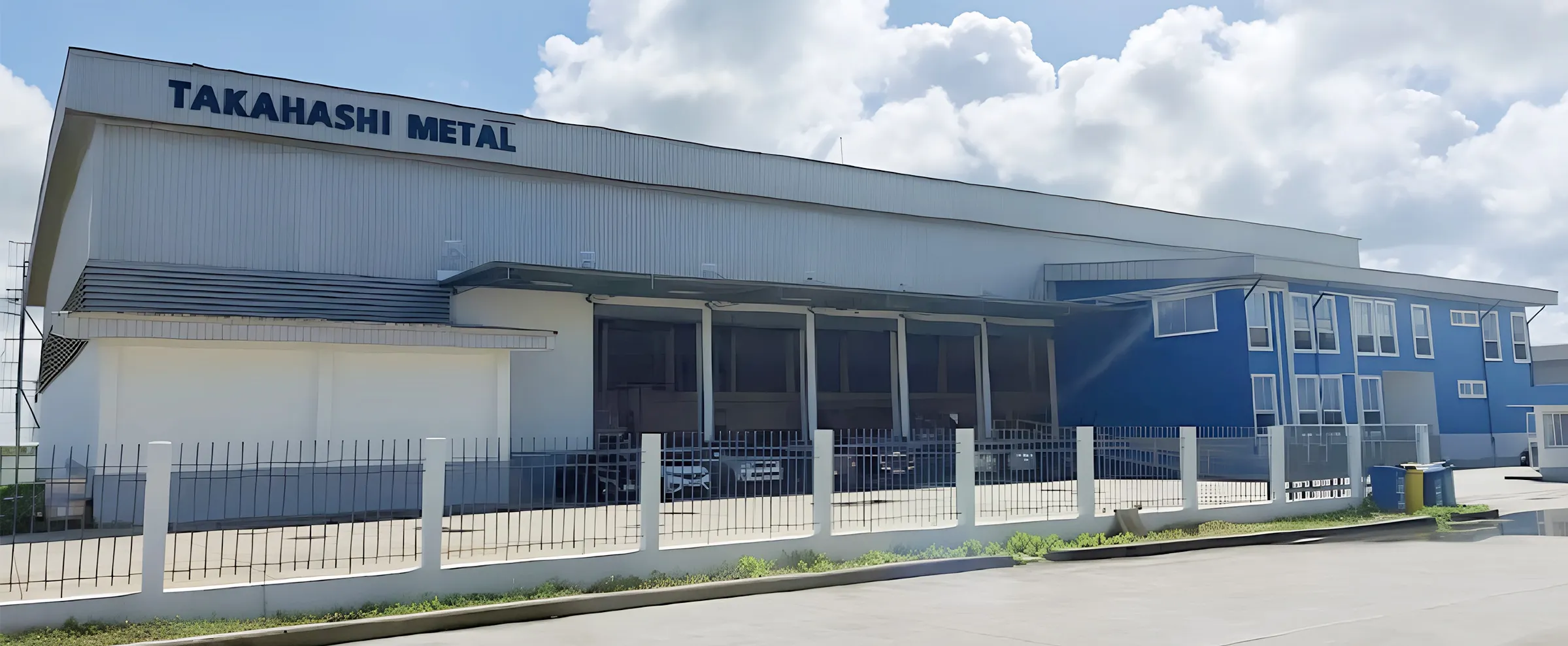 TAKAHASHI METAL INDUSTRIES (THAILAND) CO., LTD.（高橋金属タイランド株式会社）